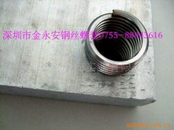 深圳市金永安实业紧固连接件产品全览 专业品质，连接未来