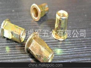 铆螺母加工供应商,价格,铆螺母加工批发市场 